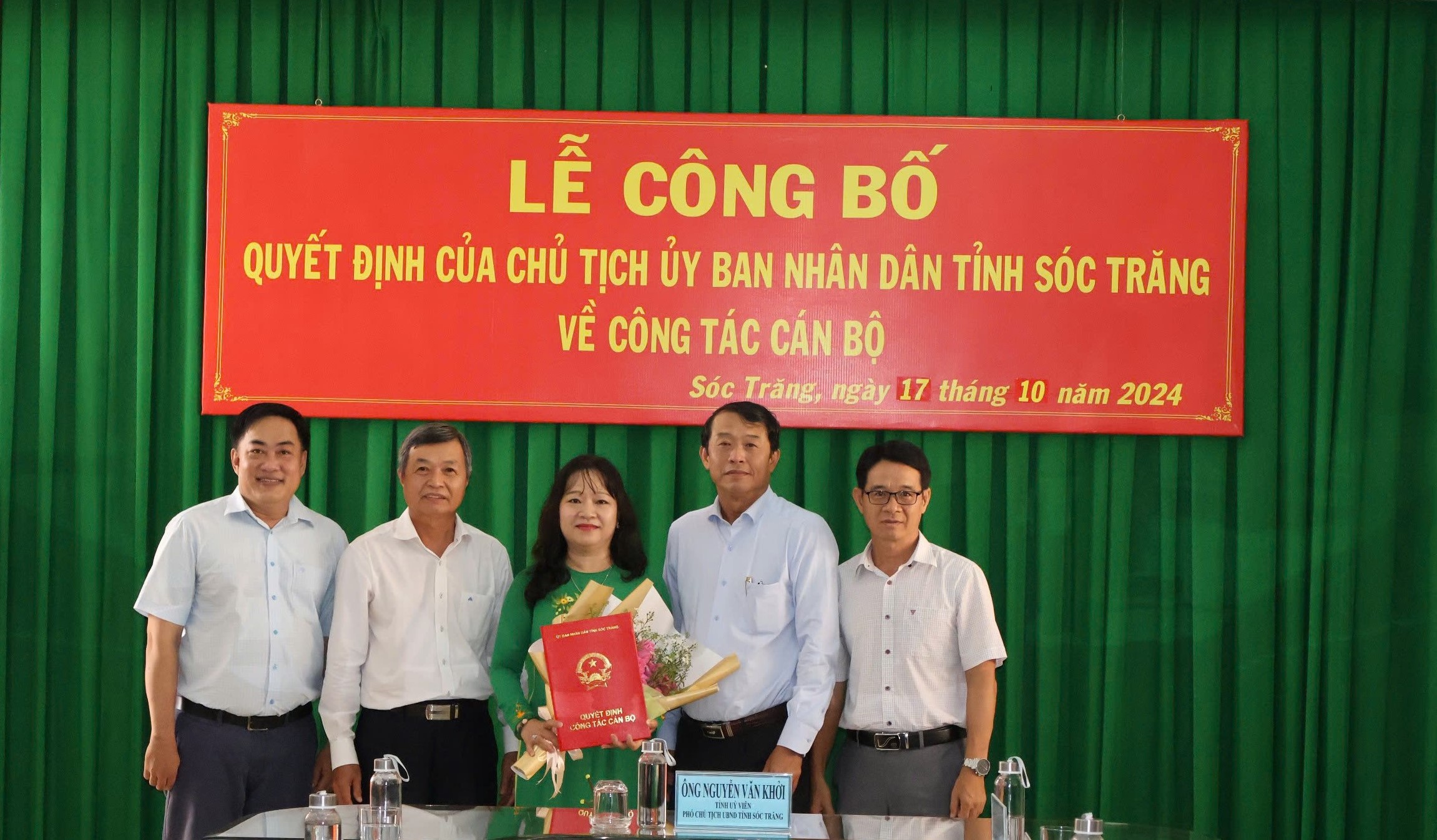 Lễ công bố Quyết định của Chủ tịch Uỷ ban nhân dân tỉnh Sóc Trăng  về công tác cán bộ